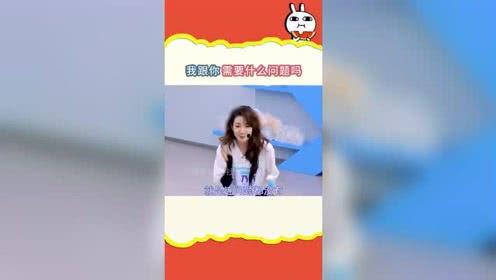 娱乐播报吃瓜,揭秘明星幕后故事