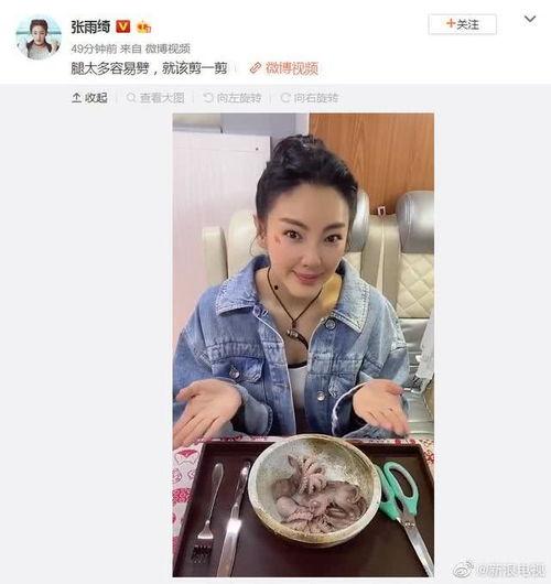 娱乐吃瓜头像图片大全集,笑料百出等你来翻牌