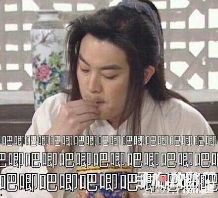 最丑的娱乐吃瓜人,揭秘幕后真相与笑料百出