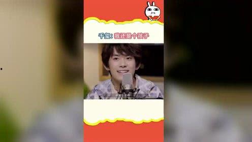 吃瓜娱乐精选在线观看