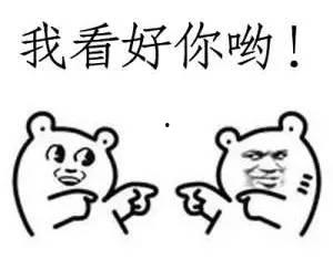 娱乐吃瓜小群众,吃瓜群众眼中的明星幕后故事