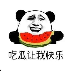吃瓜群众的英文翻译,From 'Eating Watermelons' to the Buzz: A Glimpse into the English Translation of the Chinese Expression 'Chī guā qúnzhòng'
