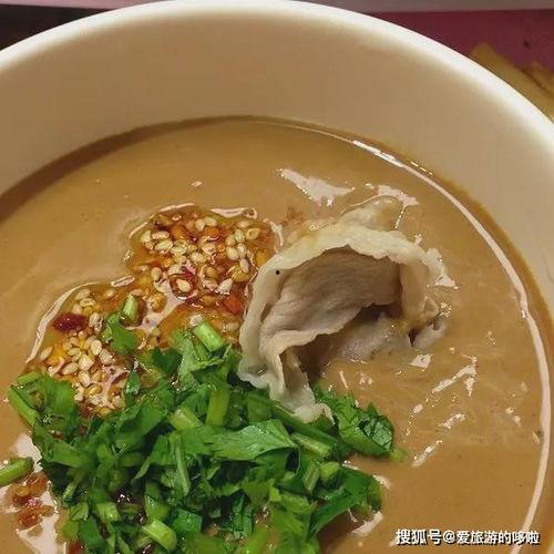 娱乐吃瓜酱植物人