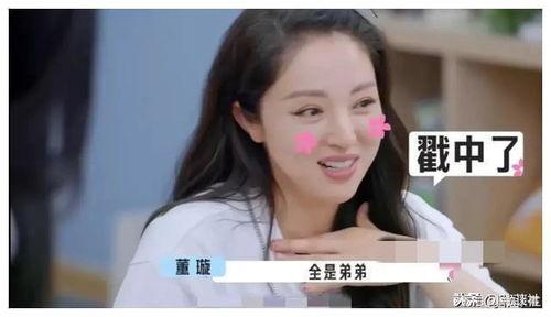 娱乐圈吃瓜了爆料,揭秘明星背后的惊人真相！