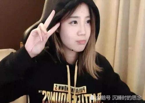 主播娱乐吃瓜事件视频