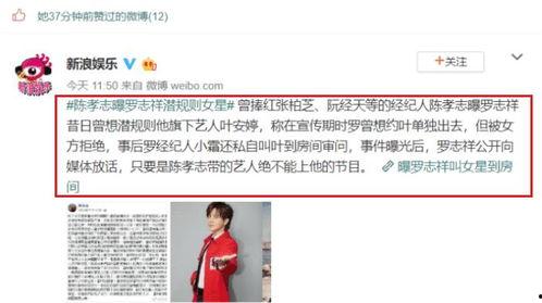 吃瓜娱乐视频小站点