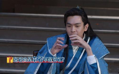 娱乐吃瓜君郭子