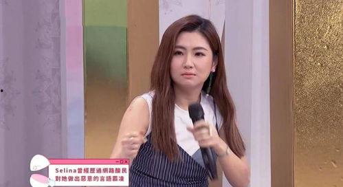 娱乐吃瓜王心凌是谁,她是如何成为娱乐圈焦点人物的？