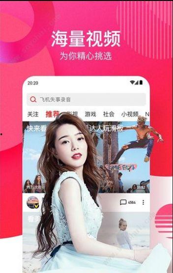 娱乐吃瓜酱测酒量视频,揭秘酒量高低大揭秘！