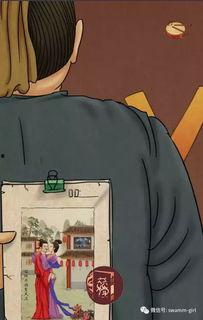 娱乐圈吃瓜漫画图片