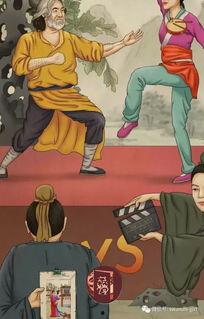 娱乐圈吃瓜漫画图片