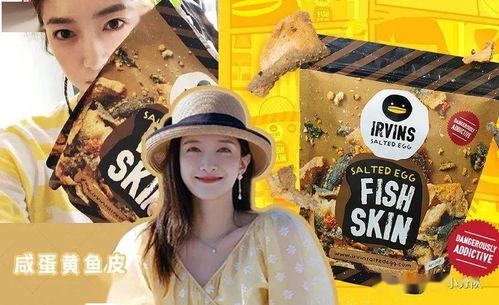 专业吃瓜娱乐圈的瓜瓜,揭秘明星背后的那些事儿