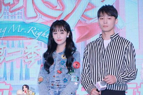 娱乐圈吃瓜暗指