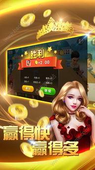 吃瓜娱乐小小堂官网