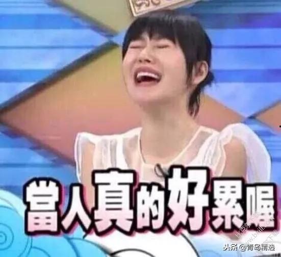 北美娱乐圈吃瓜事件视频,吃瓜视频揭露惊人内幕