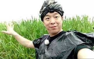 娱乐圈吃瓜群龚俊微博,龚俊微博揭秘娱乐圈吃瓜群幕后故事