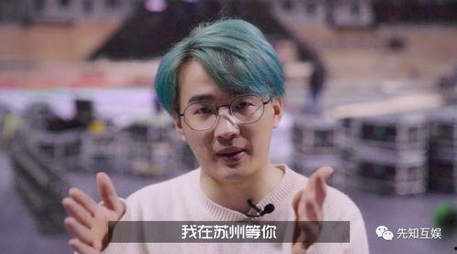 娱乐吃瓜酱辩护,揭秘娱乐圈真相与偏见
