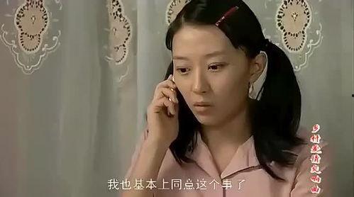 娱乐吃瓜酱感情