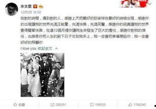 娱乐圈吃瓜事件汇总最新